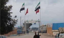 تركيا تعلن فتح معبر 