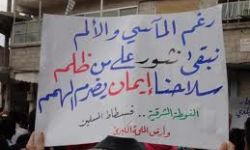 أخبار يوم الأحد 24-6-2012م