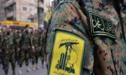 عقوبات أميركية تستهدف كيانات وشخصيات تابعة لميلشيا حزب الله