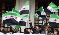 المجلس الأعلى لمجالس المحافظات السورية دورٌ واعد وتحديات جمّة