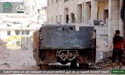 مفخختان تضربان حي جمعية الزهراء بحلب