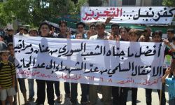 أخبار يوم الجمعة 8-6-2012م جمعة: ثوار وتجار يدا بيد حى الانتصار: