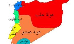 مشروع الفدرلة يخلط أوراق المنطقة