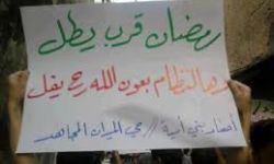 أخبار يوم الاثنين 2-7-2012م