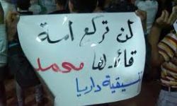 أخبار يوم السبت 28-4-2012م