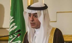 السعودية ستستضيف وفوداً من المعارضة المعتدلة للاتفاق على أعضاء الوفد في مفاوضات كانون الثاني