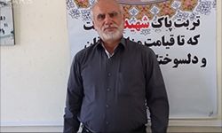 مقتل الجنرال الإيراني 