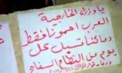 أخبار يوم الاثنين 21-11-2011م