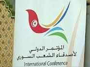 نص بيان مؤتمر «أصدقاء الشعب السوري».. في تونس