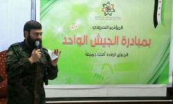 في اجتماع حول مبادرة 