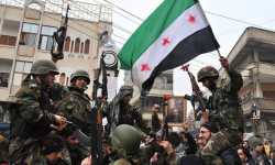الجيش الوطني السوري وتحديات التأسيس