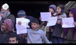 مظاهرة لأطفال دوما تنديداً بسياسة التهجير التي يمارسها نظام الأسد!