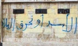 أخبار يوم الثلاثاء 20-3-2012م