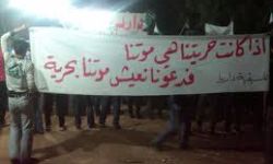 أخبار يوم الثلاثاء 15-5-2012م