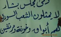 أخبار يوم الثلاثاء 8-5-2012م