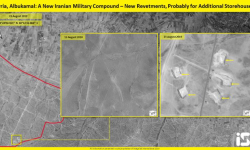 إيران تنشئ قاعدة عسكرية جديدة في البوكمال (صور)
