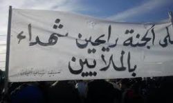 أخبار يوم الأربعاء 22-2-2012م