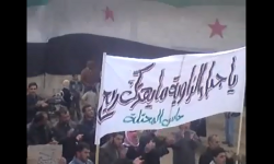 أخبار يوم الخميس 5-1-2012م