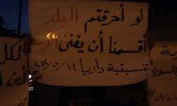 أخبار يوم الاثنين 14-5-2012م