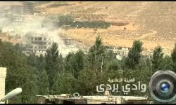 لليوم السادس على التوالي: قصف عنيف على بلدات وادي بردى 